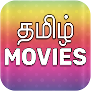 Tamil movies HD - South movies Mod