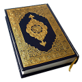 HOLY QURAN (القرآن الكريم) Mod