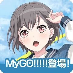 Download BanG Dream! 少女樂團派對 APK