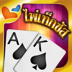 ไพ่เท็กซัสร่ำรวย-เกมไพ่ Mod Apk