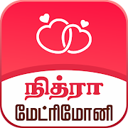 Nithra Matrimony for Tamil Mod