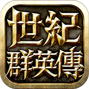 Kingdom Heroes - Empire Mod Apk