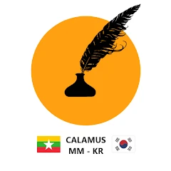 Korean for Myanmar Mod Apk [Free purchase][Mod speed]