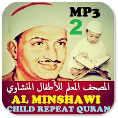 Minshawi With Children Quran Mod Apk