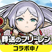 コトダマン ‐ 共闘ことばRPG icon