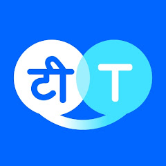 Hi Translate - Chat translator Mod Apk