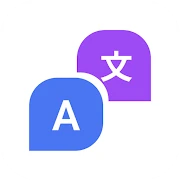 Mango Translate-Chat Translate