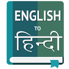 English to Hindi Translator Mod Apk