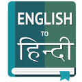 English to Hindi Translator APK