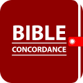 Bible Concordance - Strong's APK