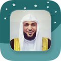 Sheikh Maher Al-Muaiqly - Full Mod