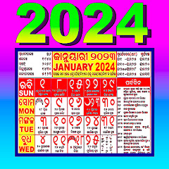 Odia Calendar 2024 Mod Apk