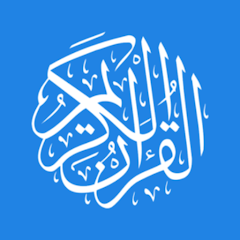 Quran English Translation Mod Apk