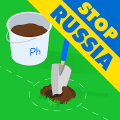 Soil Sampler icon