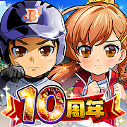 ぼくらの甲子園！ポケット　高校野球ゲーム Mod Apk