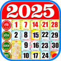 Hindu Calendar 2025 Panchang APK