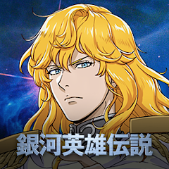 ASTROKINGS X LOGH Mod Apk