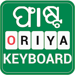 Oriya Keyboard - Odia Typing K Mod