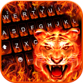 Cruel Tiger 3D Keyboard Theme APK