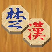 Janggi Mod Apk [Free purchase][Mod speed]
