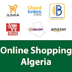 Algerian Online Shops Mod Apk [Remove ads][Mod speed]