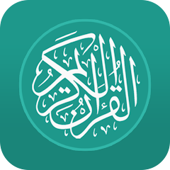 Quran, Salat Times, Athan Mod Apk