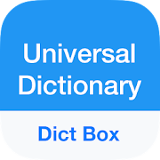 Dict Box: Universal Dictionary Mod