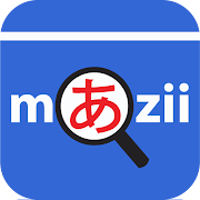 Mazii Jisho, Translator, Kanji Mod