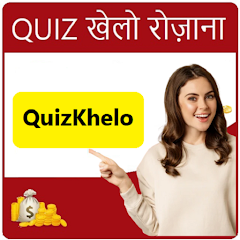 Quiz khelo Mod Apk