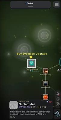 من الخلية إلى التفرد - التطور مهكر