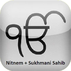 Sikh Nitnem: Gurbani & Kirtan Mod Apk [Remove ads][Mod speed]