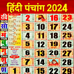 Hindi Panchang Calendar 2024 Mod Apk