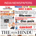 All in One Newspaper| News App APK