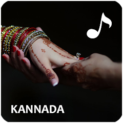 Kannada Ringtone Song Mod