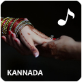 Kannada Ringtone Song APK