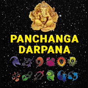 Calendar Panchanga & Astrology Mod