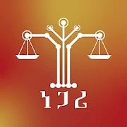 Negari - Laws & Decisions Mod Apk [Free purchase][Mod speed]