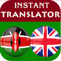 Swahili English Translator APK