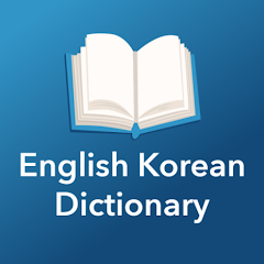 English Korean Dictionary Mod Apk