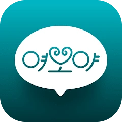 YEOBOYA - Marriage and Meet