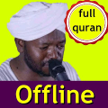 noreen muhammad full quran APK