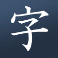 Learn Japanese! - Kanji Study APK