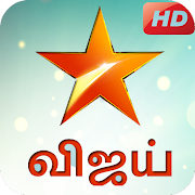 Star Vijay Live TV Channel Free Tips Mod Apk