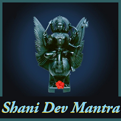 Shani Dev Mantra 108 times Mod