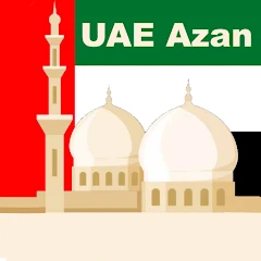 UAE Azan - Emirate Prayer Time Mod Apk [Free purchase][Mod speed]