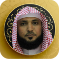 Quran Maher Al Mueaqly APK