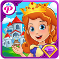 My Little Princess : قلعة Mod