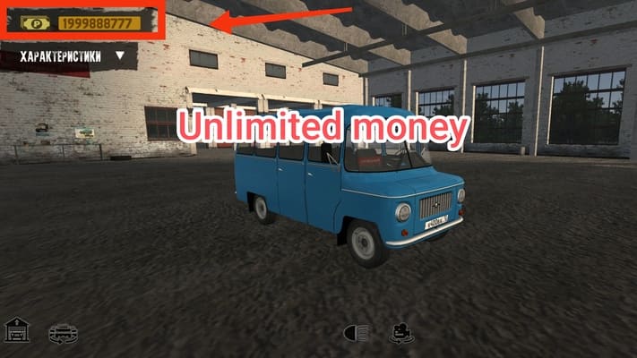 Motor Depot مهكر