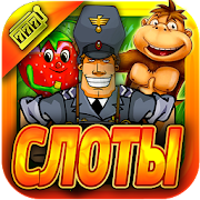 Слоты 90х - Сборник Игровые Автоматы Бесплатно Mod