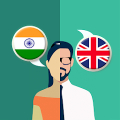 Gujarati-English Translator Mod